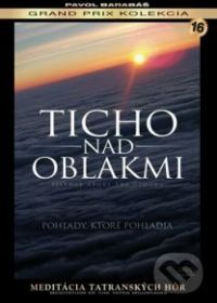 Тишина над облаками