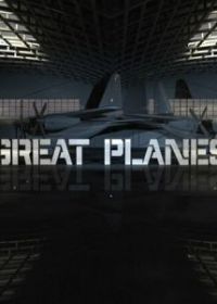 Знаменитые самолеты