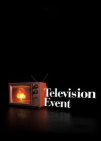 Апокалипсис вчера