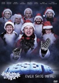 Ниссе над лесами и холмами