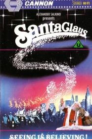 Санта Клаус