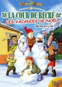 Рождественская переменка: Чудо на Третьей улице