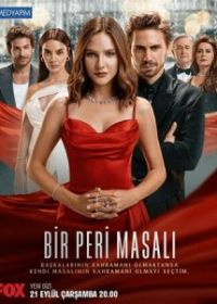 Bir Peri Masali