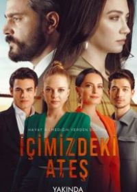 Içimizdeki Ates