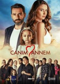 Canim Annem