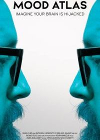 Атлас настроений